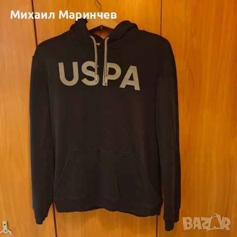 Спортен екип US POLO
