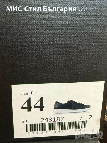 Обувки Cavalieri 1981, снимка 3 - Ежедневни обувки - 51355142