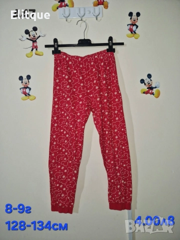 детски дрехи , снимка 6 - Детски комплекти - 52943093