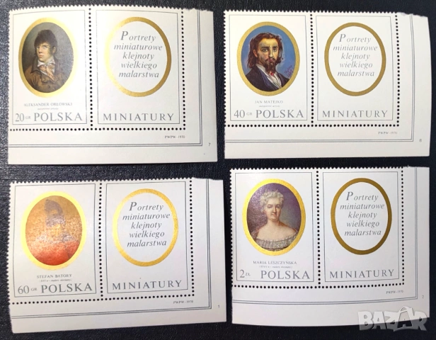 Полша, 1970 г. - лот марки на теми птици, личности, футбол, изкуство, космос, гоблени и др., снимка 8 - Филателия - 53302653