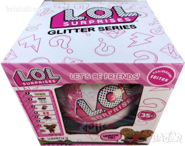 Актуални кукли Лол Блясък изненади Lol Fashion dolls Glitter surprise, снимка 4 - Кукли - 29298954