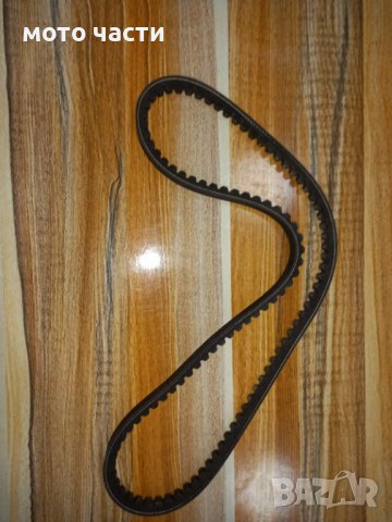 Нови части за Пух , хонда камино , пежо ,томос