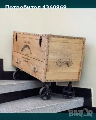 Намален на 300лв.Сандък ,от дърво и метални колела и обков, снимка 2 - Други - 49491326
