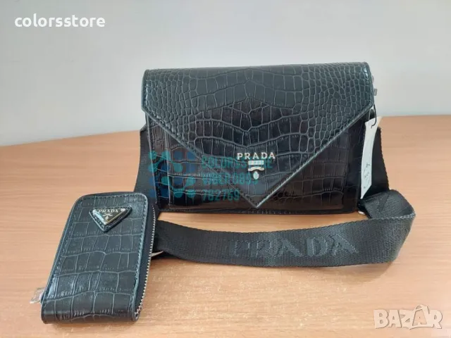 Чанта Prad❤️ код SG-VL256