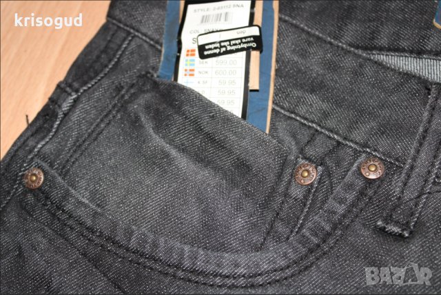Чисто нов с етикет мъжки деним / дънки Shine Original denim jeans, снимка 3 - Дънки - 31991425