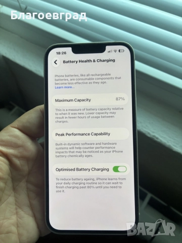 iPhone 13 128GB, снимка 2 - Apple iPhone - 56507494