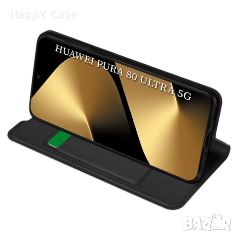 Huawei Pura 80 Pro / 80 Ultra / VELVET BOOK Кожен калъф кейс тип тефтер, снимка 5 - Калъфи, кейсове - 51839411