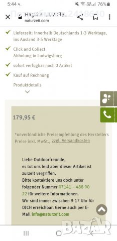 Haglofs L.I.M Proof Stretch Multi Jacket Mens Size XL ОРИГИНАЛ! Мъжко Олекотено Яке!, снимка 3 - Якета - 37883987