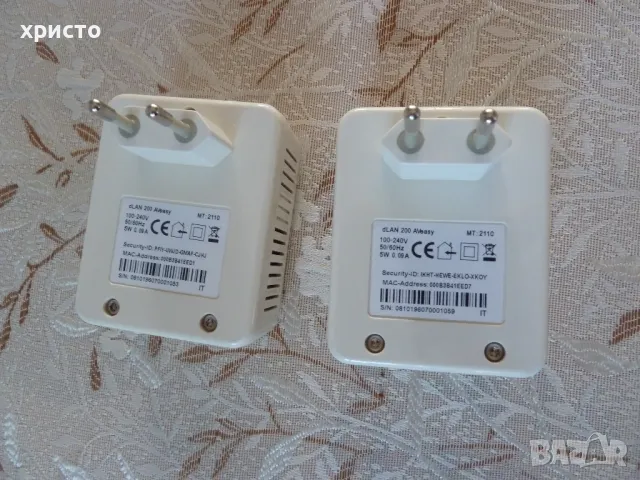 Devolo MT-2110 , снимка 4 - Мрежови адаптери - 47326190