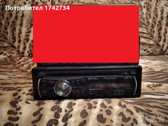  cd,mp3,USB,AUX плеъри за кола и дистанционни 