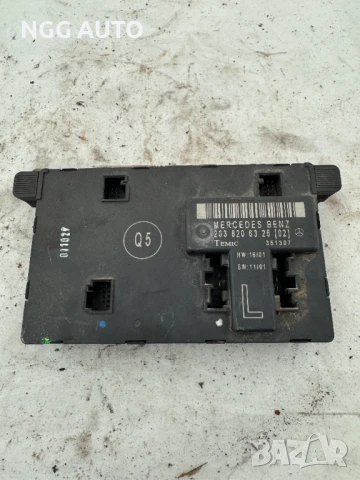Модул врата за Mercedes-Benz C-Class W203, A 203 820 63 26, 2038206326