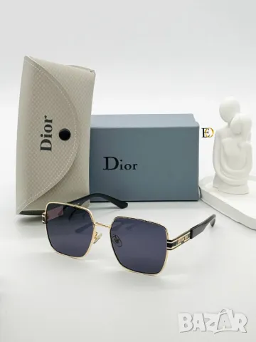 очила с калъф  gucci prada christian dior, снимка 15 - Слънчеви и диоптрични очила - 50417171