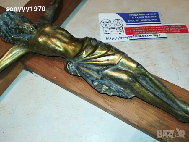 КРЪСТ ГОЛЯМ С ХРИСТОС 50Х30СМ ВНОС ГЕРМАНИЯ L2603230905, снимка 8 - Антикварни и старинни предмети - 40137164
