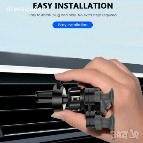 2492 Саморегулираща се стойка за кола за вентилационната решетка, снимка 16 - Аксесоари и консумативи - 30761689