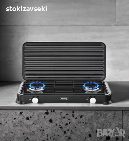 Двоен газов котлон с капак Rosberg, 30mbar\2x2.2kWh, снимка 1