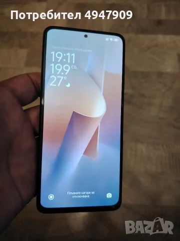 Readmi Note 12 Pro , снимка 2 - Xiaomi - 56143071