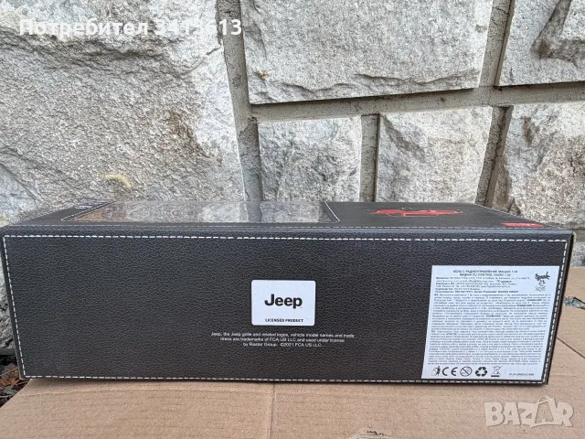 Jeep Wrangler с дистанционно, снимка 5 - Електрически играчки - 56247752