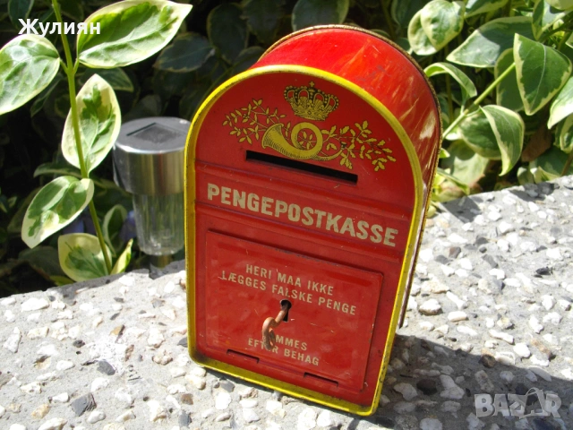 СТАРА ЛАМАРИНЕНА КАСИЧКА ПОЩЕНСКА КУТИЯ PENGEPOSTCASSE, снимка 7 - Антикварни и старинни предмети - 54245519