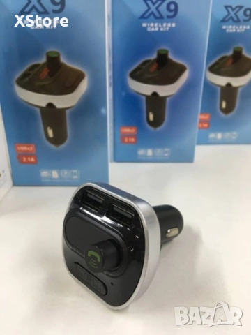 Безжичен, автомобилен трансмитер Х9 с MP3 FM предавател и Bluetooth, снимка 3 - Аксесоари и консумативи - 52482745