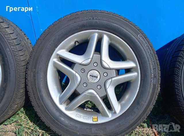 Продавам джанти за Аudi A4  с летни гуми с размер 205/60 R15, грайфер 6,5 мм. , снимка 2 - Гуми и джанти - 51934809