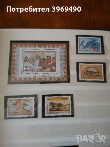 Серия от от 4 пощенски марки плюс голяма марка блок от Унгария 1978 г.