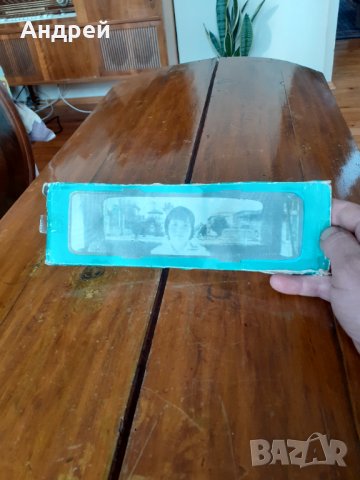 Старо автомобилно панорамно огледало #3, снимка 3 - Антикварни и старинни предмети - 31288850