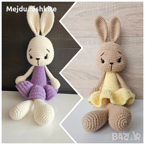 плетено зайче