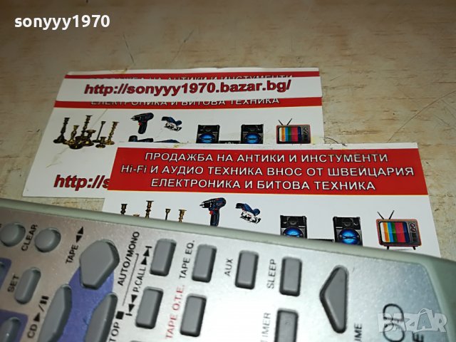 KENWOOD RC-F0300E AUDIO REMOTE 1206222205, снимка 12 - Аудио касети - 37064750