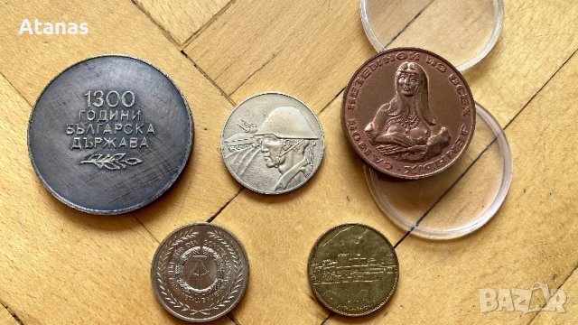 Лот различни монети и плакети, снимка 3 - Нумизматика и бонистика - 50652113