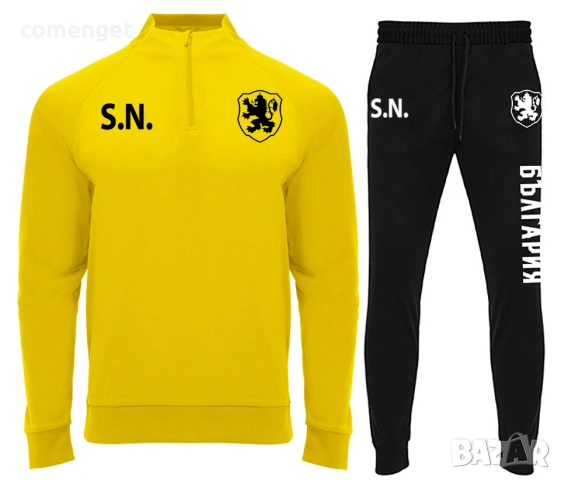 НОВО! Спортен екип, горнище и долнище БЪЛГАРИЯ / BULGARIA с ИНИЦИАЛИ по ИЗБОР!., снимка 5 - Спортни дрехи, екипи - 42366740