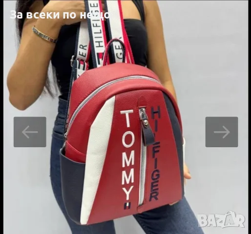 Tommy Hilfiger Дамска Раница - Различни Цветове Код V