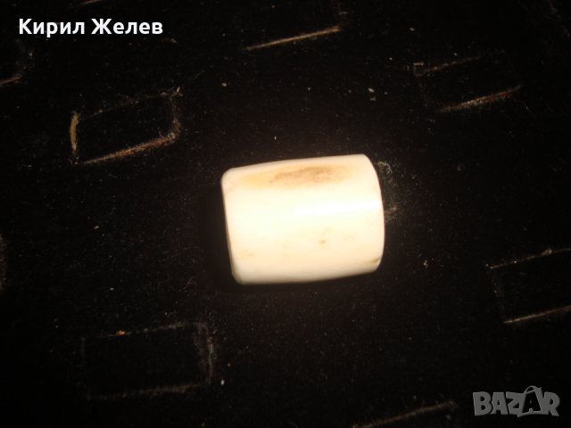 СТАРО ЗВЕНО от РОГ за НАНИЗ ГЕРДАН БРОЕНИЦА РЪЧНО ШЛИФОВАНО КОСТЕНО БИЖУ 24914, снимка 4 - Антикварни и старинни предмети - 34420598