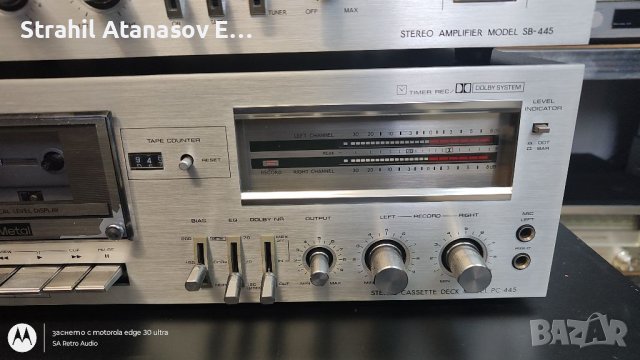 Toshiba PC-445/ST-445/S-445 КОМПЛЕКТ , снимка 7 - Аудиосистеми - 40623069