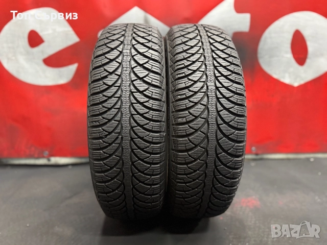 185 65 15, Зимни гуми, Fulda KristallMontero3, 2 броя, снимка 2 - Гуми и джанти - 52574713