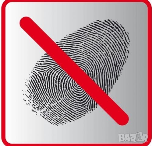 Rotho Paso Кош за Отпадъци , 40 л, снимка 6 - Други - 39969384