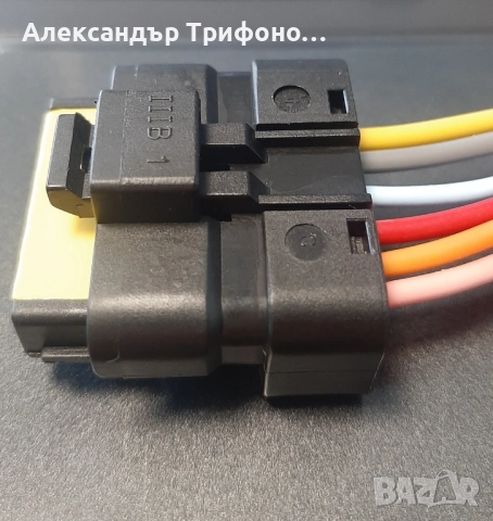 Букса конектор за горивна помпа в резервоара, Peogeot,Citroen,FIAT ,Rover,Jaguar, снимка 4 - Части - 52143343