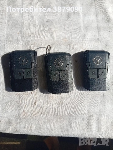 ключове Мерцедес Актрос 