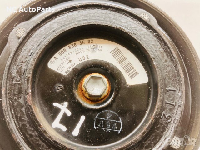 Компресор Помпа за климатик за Mercedes Мерцедес А B клас 2.1d A0008303502 447250-1670 2017, снимка 10 - Части - 42688183