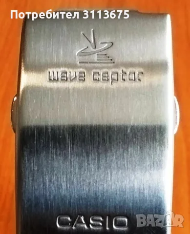 Часовник Casio Wave Ceptor, WV-200DE-1A, снимка 6 - Мъжки - 56105860