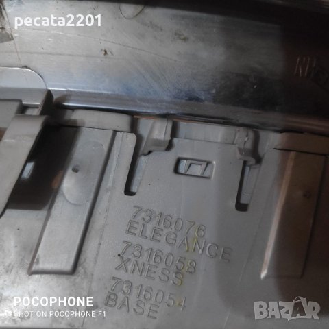 Продавам - оригинална дясна решетка ("бъбрек") за БМВ Х5 F15, снимка 4 - Части - 38400831