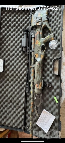 Hatsan Bully long 6.35, снимка 1