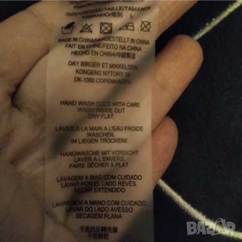 2NDDAY нова оригинална дамска блуза РАЗПРОДАЖБА , снимка 5 - Блузи с дълъг ръкав и пуловери - 38604820