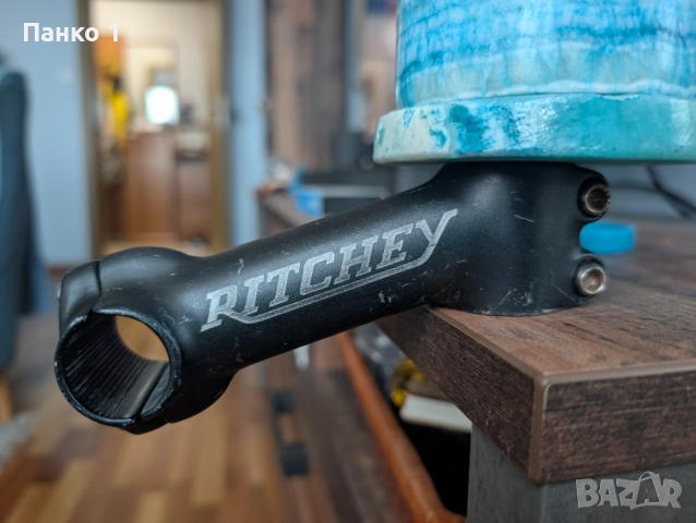 Лапа Ritchey 110мм, 26mm, снимка 2 - Части за велосипеди - 52546180