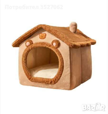 Къщичка за куче или котка, снимка 3 - Други стоки за животни - 53052709