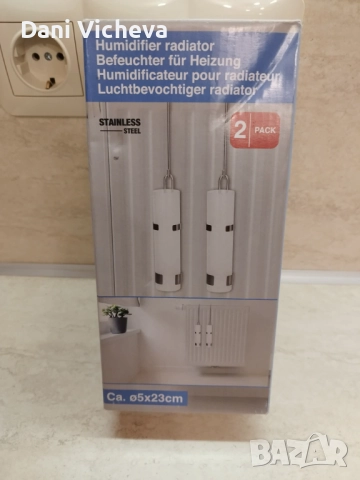 Овлажнители за радиатори 2 броя, снимка 3 - Радиатори - 52821486