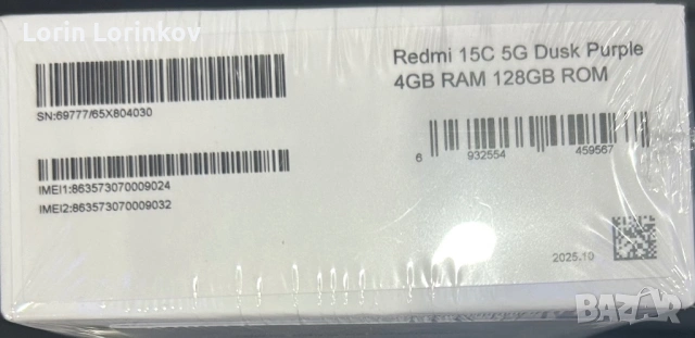 Смартфон GSM XIAOMI REDMI 15C, снимка 6 - Xiaomi - 53156298