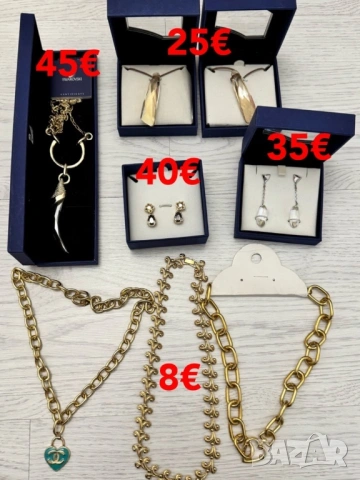 Бижута Огърлица Гривна Обеци H&M Zara Mohito , снимка 8 - Бижутерийни комплекти - 38057896