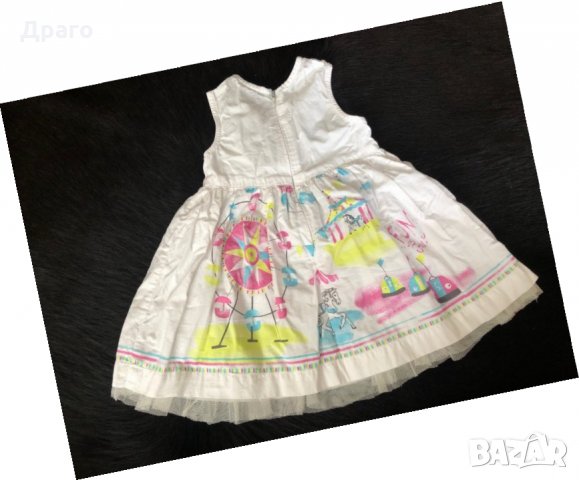 Детски дрехи за възраст 6 - 12 месеца, снимка 7 - Други - 30269896