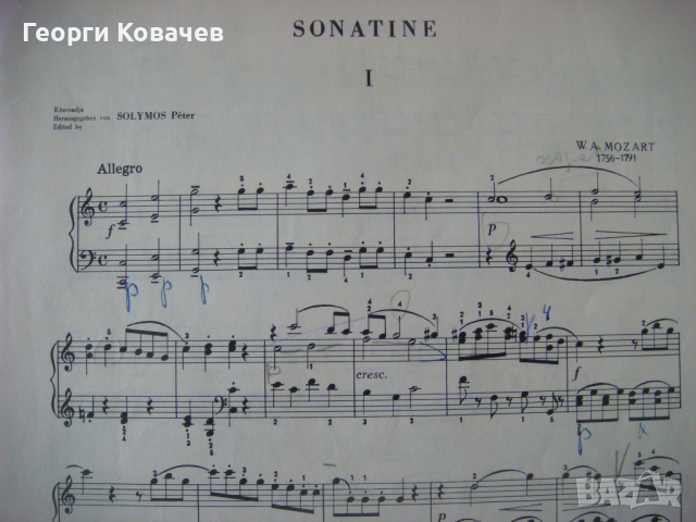 Ноти за пиано Моцарт 6 виенски сонатини, снимка 2 - Специализирана литература - 39632841