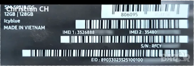 SAMSUNG S25 - 12GB / 128GB IcyBlue, снимка 4 - Samsung - 55769785